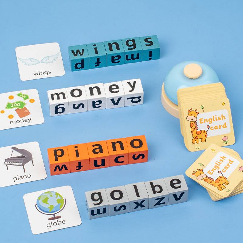 Word Spelling Game With Bell